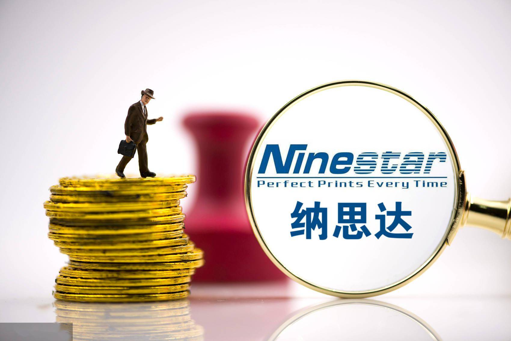 納思達(dá)無懼制裁，股票創(chuàng)6月9日以來新高，什么原因？